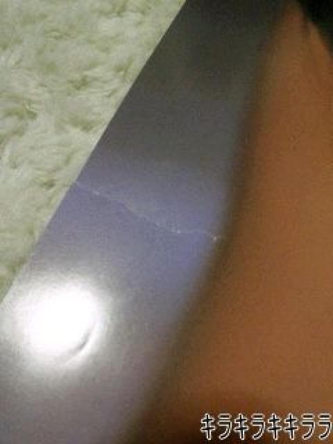 【内山理名】<撮られちゃった>写真集 < タレントグッズ 【内山理名】<撮られちゃった>写真集 < タレントグッズの