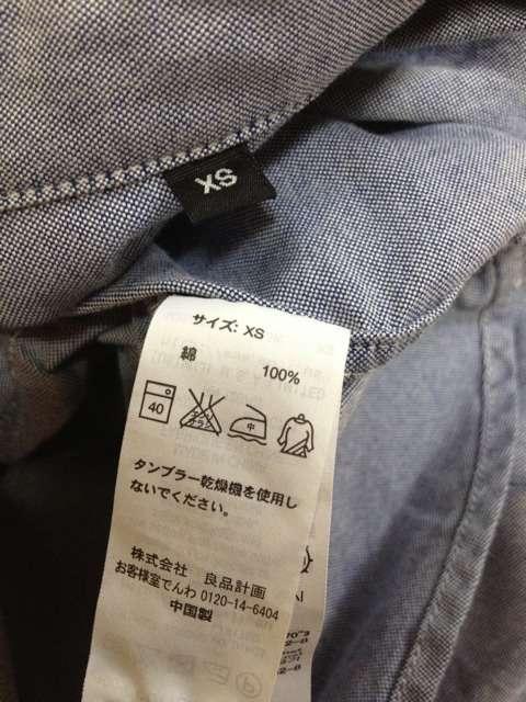 Ǖi Vc XSTCY O[ F n Vc Ò  uh 