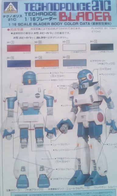 (eNCh)u[_[(1/16)A(eNm|X21C/AIV}/v)  zr[ 
