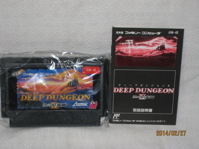 Vi@At@~R@fB[v_WW@̗dpt  Q[{/\tg 