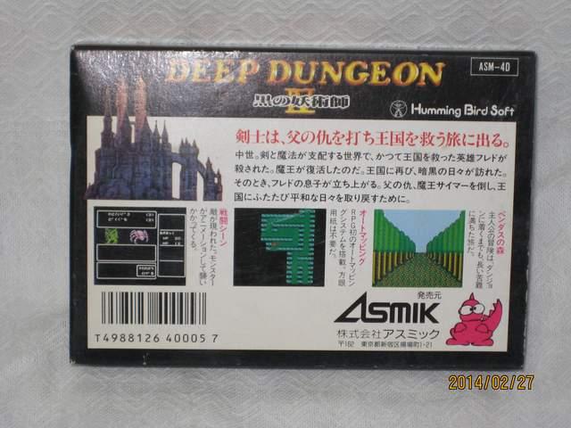 Vi@At@~R@fB[v_WW@̗dpt  Q[{/\tg 