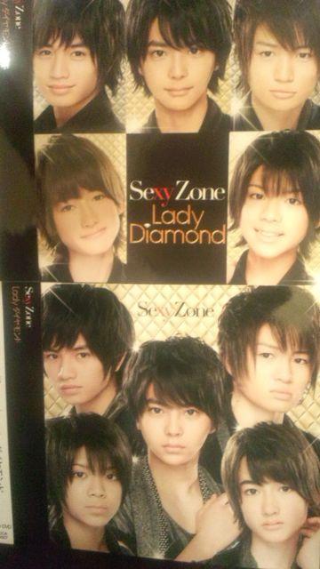!A!SexyZone/LadyDiamondA.B/2CD+2DVDi!   ^gObY 