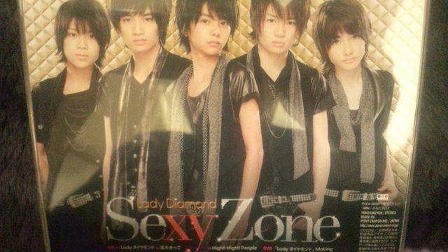 !A!SexyZone/LadyDiamondA.B/2CD+2DVDi!  ^gObY 