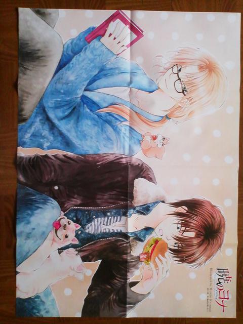 ł̃inN&XEHo[WB2|X^[E݂   Aj/R~bN/LN^[ 