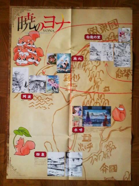 ł̃inN&XEHo[WB2|X^[E݂  Aj/R~bN/LN^[ 