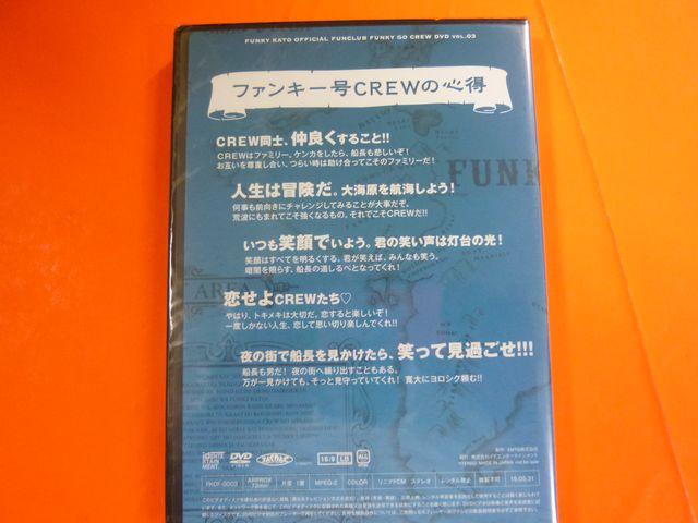 t@L[ t@L[ qCNj QOPT|OR FC  ^gObY 