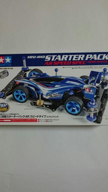 TAMIYAミニ四駆 特別仕様モデル!スターターパックARスピードタイプ(エアロアバンテ) < ホビー TAMIYAミニ四駆 特別仕様モデル!スターターパックARスピードタイプ(エアロアバンテ) < ホビーの