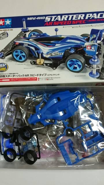 TAMIYAミニ四駆 特別仕様モデル!スターターパックARスピードタイプ(エアロアバンテ) < ホビー TAMIYAミニ四駆 特別仕様モデル!スターターパックARスピードタイプ(エアロアバンテ) < ホビーの