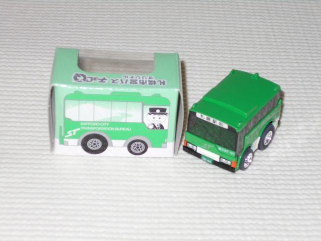 チョロQ★札幌市営バス オリジナル 新ふ97-01 タカラトミー < ホビー チョロQ★札幌市営バス オリジナル 新ふ97-01 タカラトミー < ホビーの