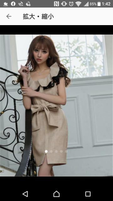 Emiria Wiz/エミリアウィズ・ワンピース < ブランド  Emiria Wiz/エミリアウィズ・ワンピース  < ブランドの