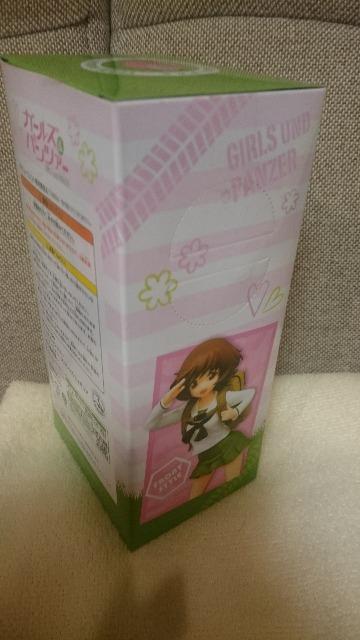 未開封 ガールズ&パンツァー スペシャル フィギュア 秋山 優花里 < アニメ/コミック/キャラクター  未開封 ガールズ&パンツァー スペシャル フィギュア 秋山 優花里 < アニメ/コミック/キャラクターの