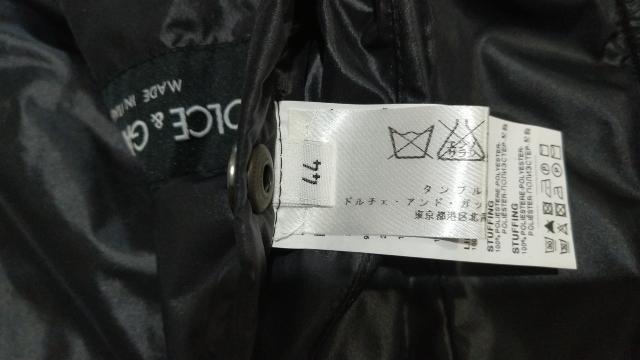 iKDOLCE&GABBANAhKoȃ_E{o[u]WPbg  uh 