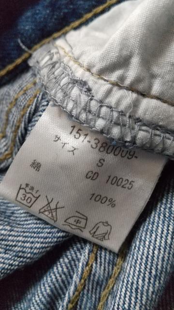 INGNIのダメージジーンズ★Sサイズ < 女性ファッション INGNIのダメージジーンズ★Sサイズ < 女性ファッションの