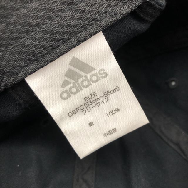 即決 adidas アディダス キャップ ブラック < ブランド  即決 adidas アディダス キャップ ブラック < ブランドの