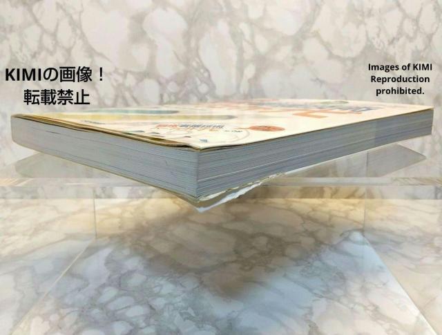 Photo&movie臨床看護技術パーフェクトナビ 清水 芳 猪又 克子 監修 本 自然 医療 薬学フォト&ムービー < 本/雑誌  Photo&movie臨床看護技術パーフェクトナビ 清水 芳 猪又 克子 監修 本 自然 医療 薬学フォト&ムービー < 本/雑誌の