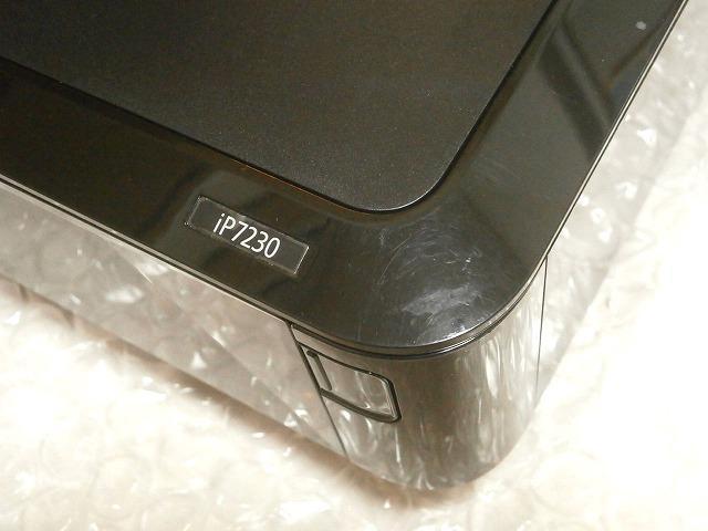 ★Canon インクジェットプリンター PIXUS iP7230 ジャンク品 < 香水/コスメ/ネイル  ★Canon インクジェットプリンター PIXUS iP7230 ジャンク品 < 香水/コスメ/ネイルの