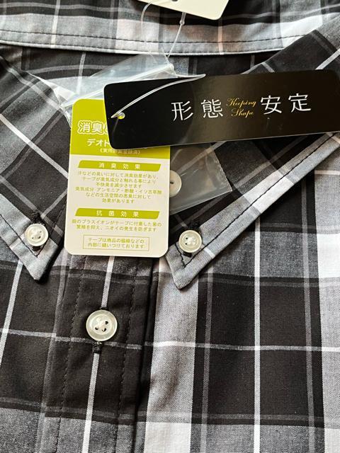 10Lサイズ!高貴紳士的!形態安定!消臭and抗菌効果!デオドラントテープ仕様!肩回り!お腹回りゆったり!長袖ボタンダウンシャツ! < 男性ファッション  10Lサイズ!高貴紳士的!形態安定!消臭and抗菌効果!デオドラントテープ仕様!肩回り!お腹回りゆったり!長袖ボタンダウンシャツ! < 男性ファッションの