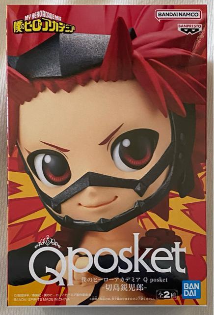 僕のヒーローアカデミア Qposket 切島鋭児郎 < アニメ/コミック/キャラクター  僕のヒーローアカデミア Qposket 切島鋭児郎  < アニメ/コミック/キャラクターの