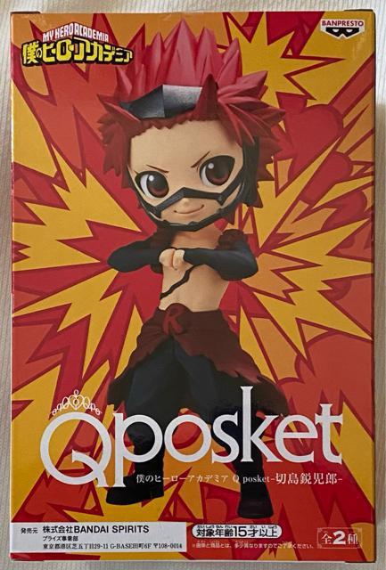 僕のヒーローアカデミア Qposket 切島鋭児郎 < アニメ/コミック/キャラクター  僕のヒーローアカデミア Qposket 切島鋭児郎 < アニメ/コミック/キャラクターの