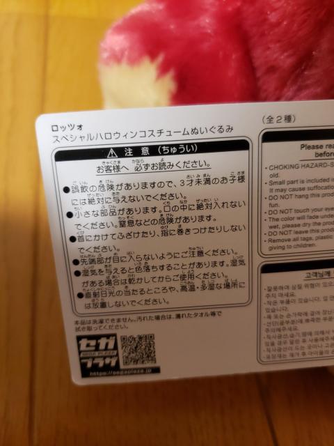VigpgCEXg[[bcHʂ   