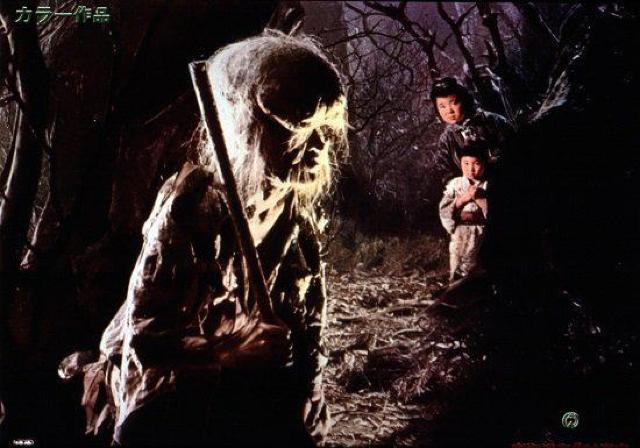 DVD☆東海道お化け道中☆デアゴスティーニ版 < CD/DVD/ビデオ DVD☆東海道お化け道中☆デアゴスティーニ版 < CD/DVD/ビデオの