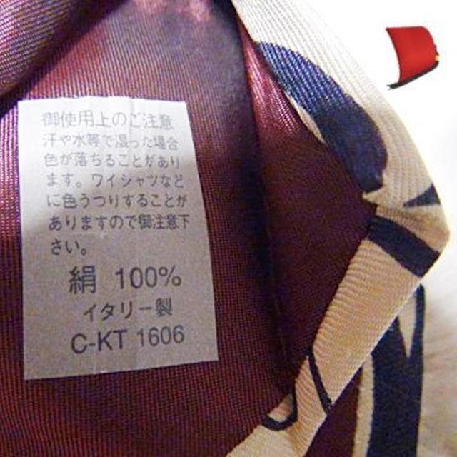 PROCHOWNCK̃lN^C C^[ VN100% Vi !B  jt@bV 