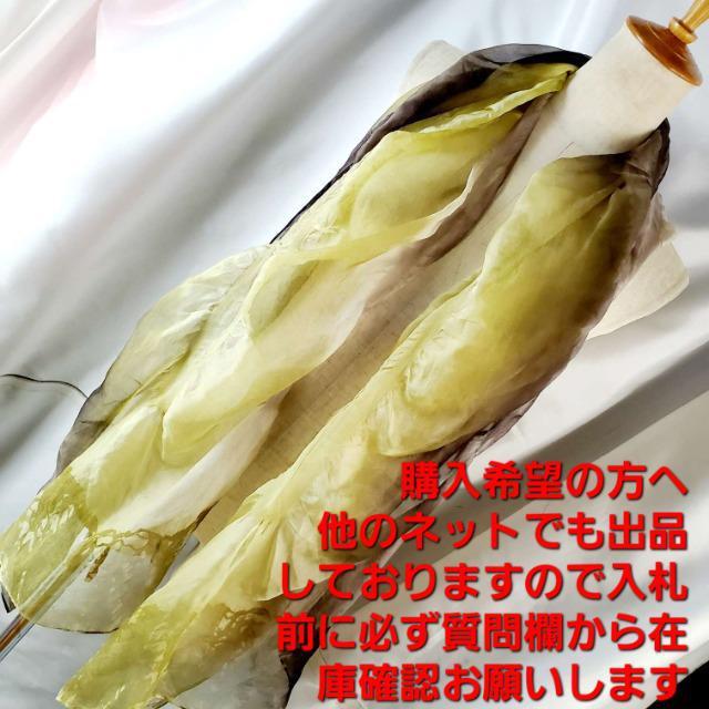 込み★13.000円物★桐生:シルク100%!ストール/スカーフ★ < 女性ファッション  込み★13.000円物★桐生:シルク100%!ストール/スカーフ★ < 女性ファッションの