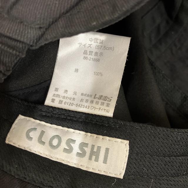  CLOSSHI nbg Xq 2Zbg  t@bV 