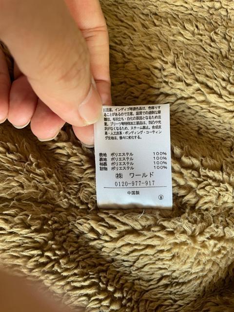 SHOO LA-RUE. Cutie Blonde C.B. キューティーブロンド ロング ボアコート ベージュレディース M < 女性ファッション  SHOO LA-RUE. Cutie Blonde C.B. キューティーブロンド ロング ボアコート ベージュレディース M < 女性ファッションの