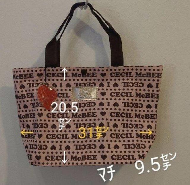 セシルマクビー CECIL McBEE ミニトートバック 付録 チャーム付き < ブランド セシルマクビー CECIL McBEE ミニトートバック 付録 チャーム付き < ブランドの