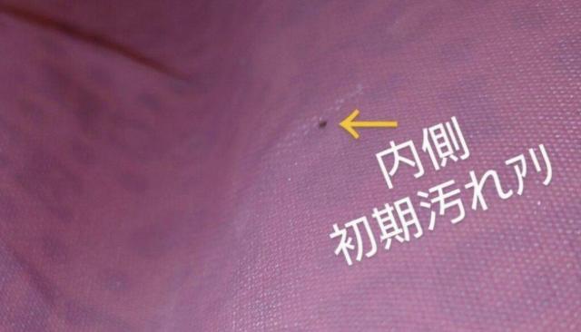 セシルマクビー CECIL McBEE ミニトートバック 付録 チャーム付き < ブランド セシルマクビー CECIL McBEE ミニトートバック 付録 チャーム付き < ブランドの