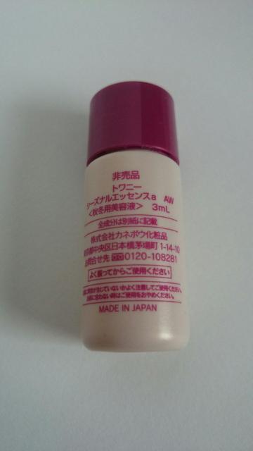 gj[V[YiGbZXa AWH~petTv6  /RX/lC 