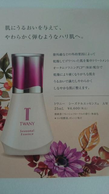 gj[V[YiGbZXa AWH~petTv6  /RX/lC 