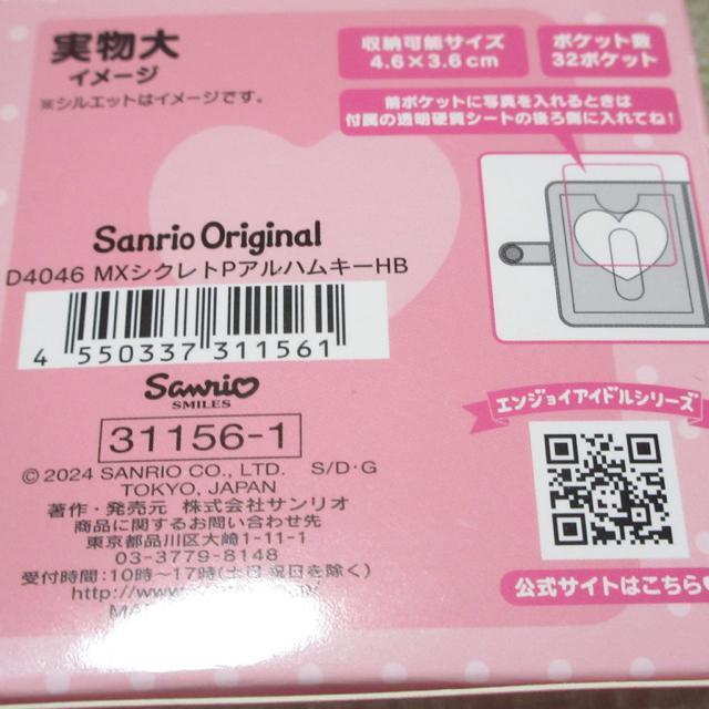 gpTILN^[YV[Nbg~jtHgAoL[z_[iRRNj  Aj/R~bN/LN^[ 