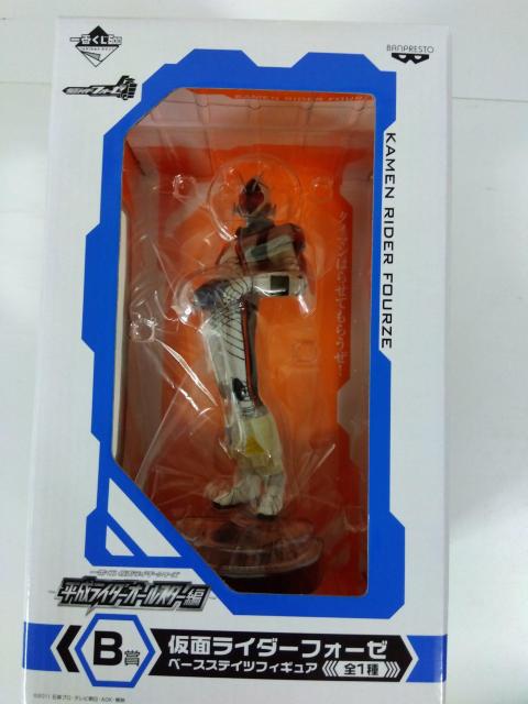 フィギュア 仮面ライダー シリーズ オールスター編 B賞 仮面ライダーフォーゼ ベースステイツ フィギュア 一番くじ < ホビー  フィギュア 仮面ライダー シリーズ オールスター編 B賞 仮面ライダーフォーゼ ベースステイツ フィギュア 一番くじ  < ホビーの