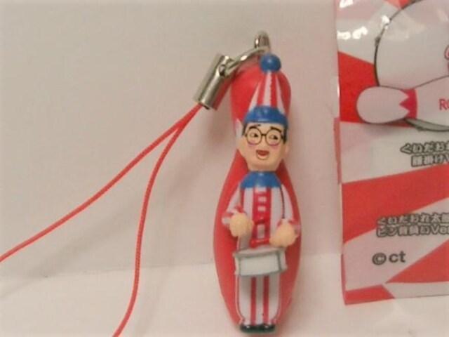 gpRAUND1ꑾY XgbsԃsC1   zr[ 