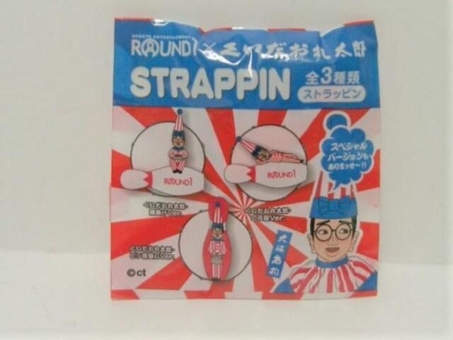 gpRAUND1ꑾY XgbsԃsC1  zr[ 