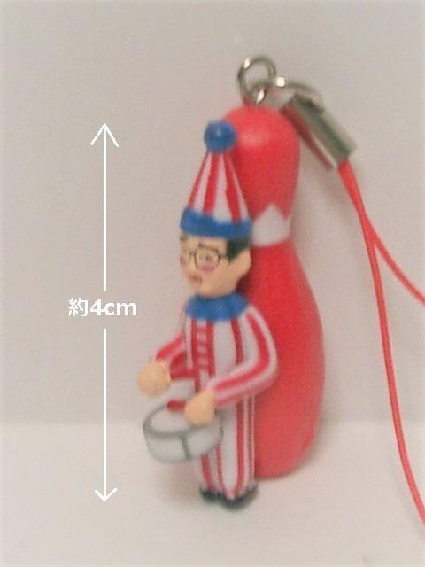 gpRAUND1ꑾY XgbsԃsC1  zr[ 