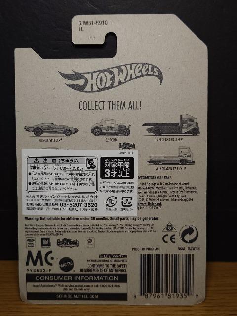 ★ホットウィールCOLLECT THEM ALL!★X1634 TM GM★未開封品★ < ホビー  ★ホットウィールCOLLECT THEM ALL!★X1634 TM GM★未開封品★ < ホビーの
