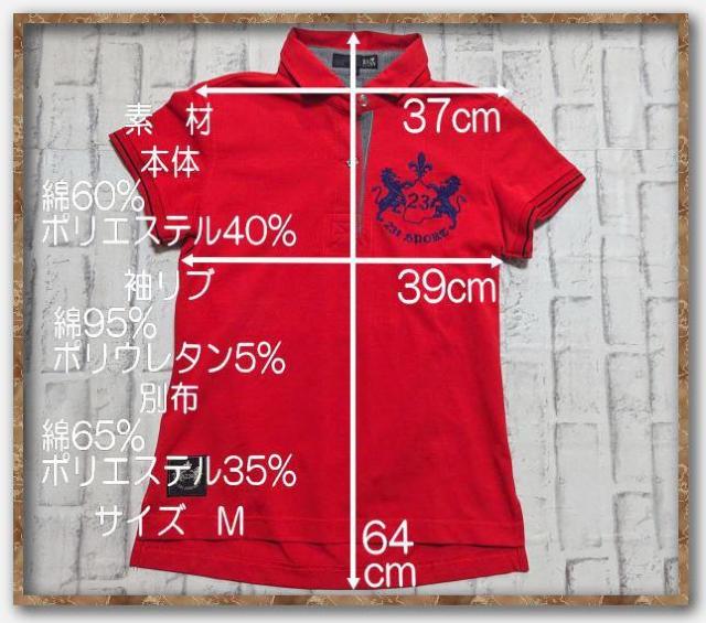 23区 SPORT 刺繍入り半袖ポロシャツ 赤 < ブランド  23区 SPORT 刺繍入り半袖ポロシャツ 赤 < ブランドの