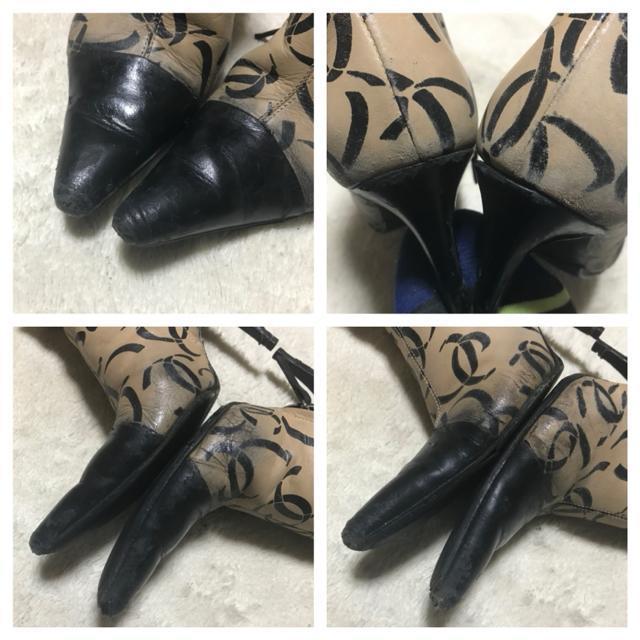 ヴィンテージ シャネル CoCoレザーショートブーツ ベージュ34.5 21.5cm 現状品 < ブランド  ヴィンテージ シャネル CoCoレザーショートブーツ ベージュ34.5 21.5cm 現状品 < ブランドの