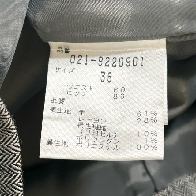 i BOSCH {bV E[ XJ[g 36 O[  uh 