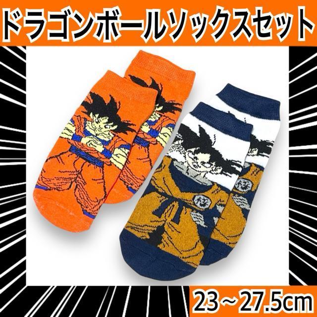 yVi/hS{[/23`27.5cmzXj[J[\bNX2_Zbg   jt@bV 