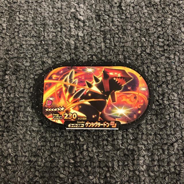 即決 ポケモンメザスタ オールスター ゲンシグラードン < アニメ/コミック/キャラクター  即決 ポケモンメザスタ オールスター ゲンシグラードン  < アニメ/コミック/キャラクターの