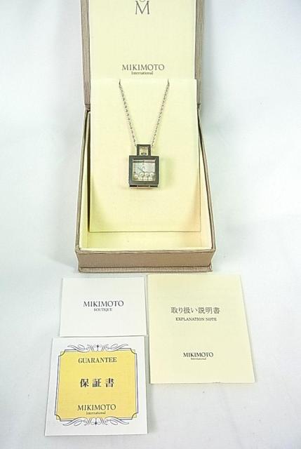 500�~�X�^�����K�i���i�~�L���g�@�@�y���_���g�E�H�b�`�@�{�^��@���v�@925�l�b�N���X�@�^����莞�v�l�b�N���X