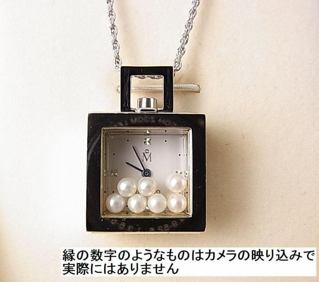 500�~�X�^�����K�i���i�~�L���g�@�@�y���_���g�E�H�b�`�@�{�^��@���v�@925�l�b�N���X�@�^����莞�v�l�b�N���X