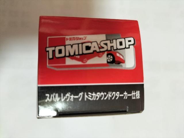 トミカ ショップ限定 スバルレボーグ ドクターカー 未開封新品 < ホビー  トミカ ショップ限定 スバルレボーグ ドクターカー 未開封新品 < ホビーの