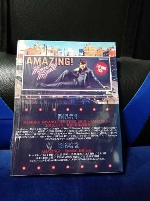 宮野真守 LIVE TOUR 2015 AMAZING! 2枚組 < タレントグッズ  宮野真守 LIVE TOUR 2015 AMAZING! 2枚組 < タレントグッズの