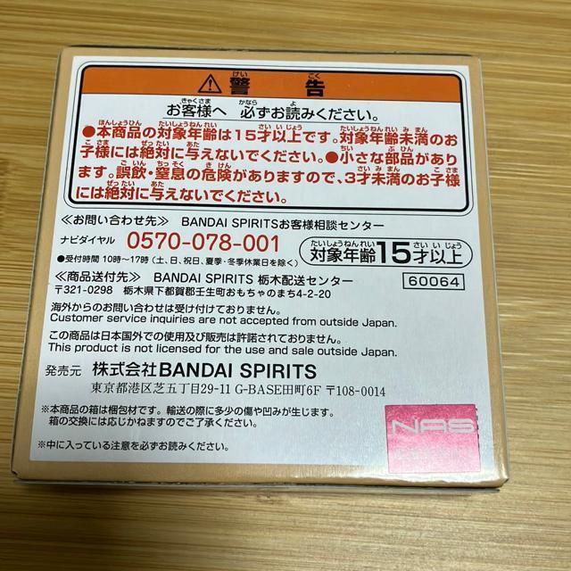 (��������) ��Ԃ��� �ĖڗF�l�� �j�����R�搶�ƏĂ����ăp�� G�� 6 ���J���i