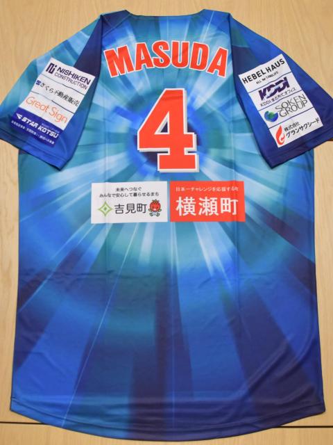 #4 c YmI蒅pEMTC ̃xA[YKXłDAY胆jz[ 